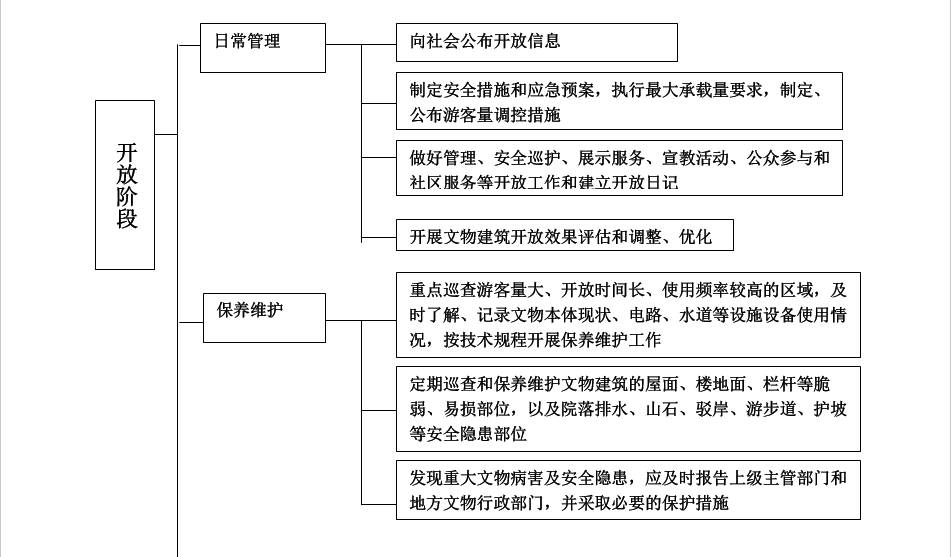 微信图片_20171114165050.jpg